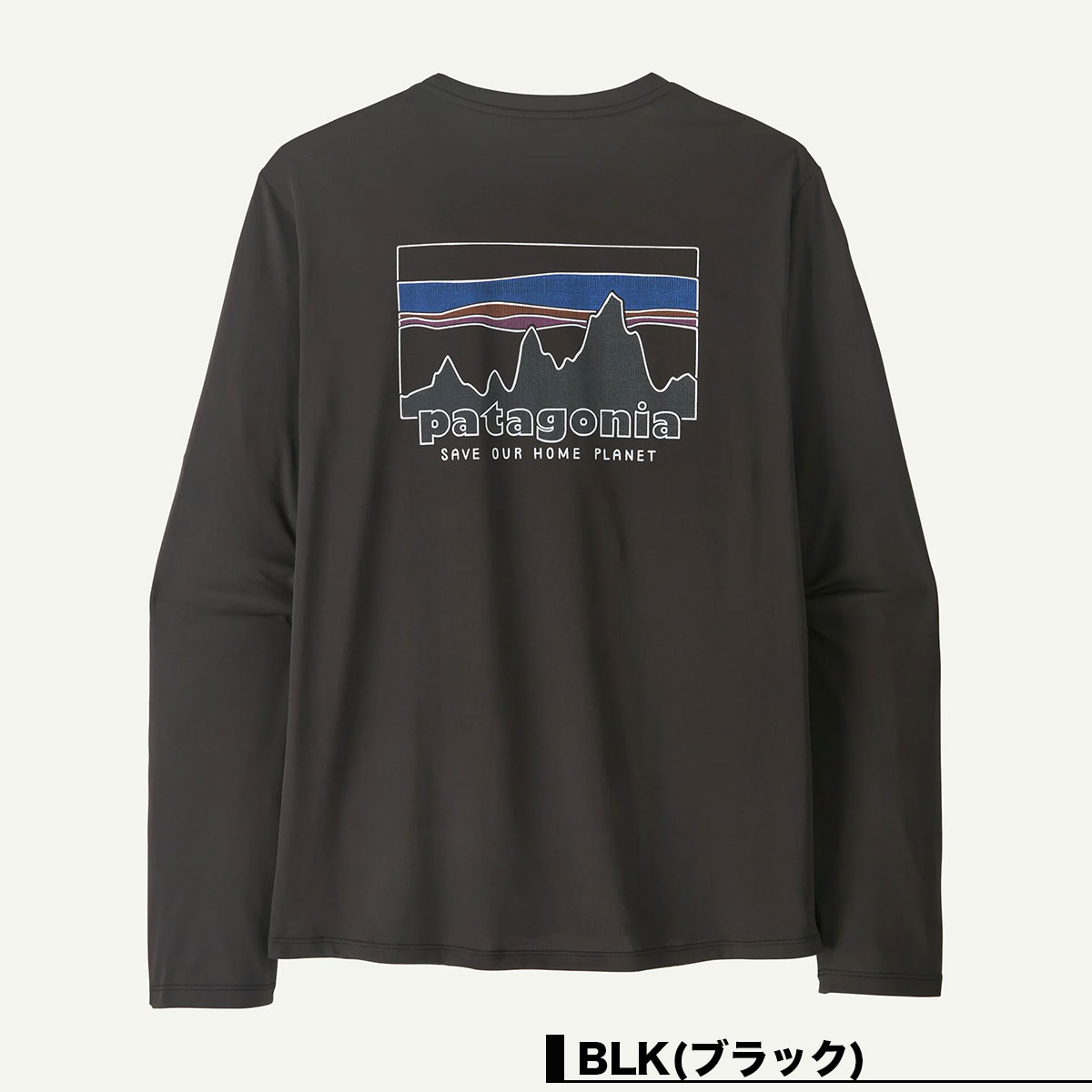 Patagonia | Men's Long-Sleeved Capilene Cool Daily Shirt - '73 Skyline��45454��