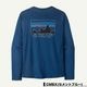 Patagonia | Men's Long-Sleeved Capilene Cool Daily Shirt - '73 Skyline��45454��