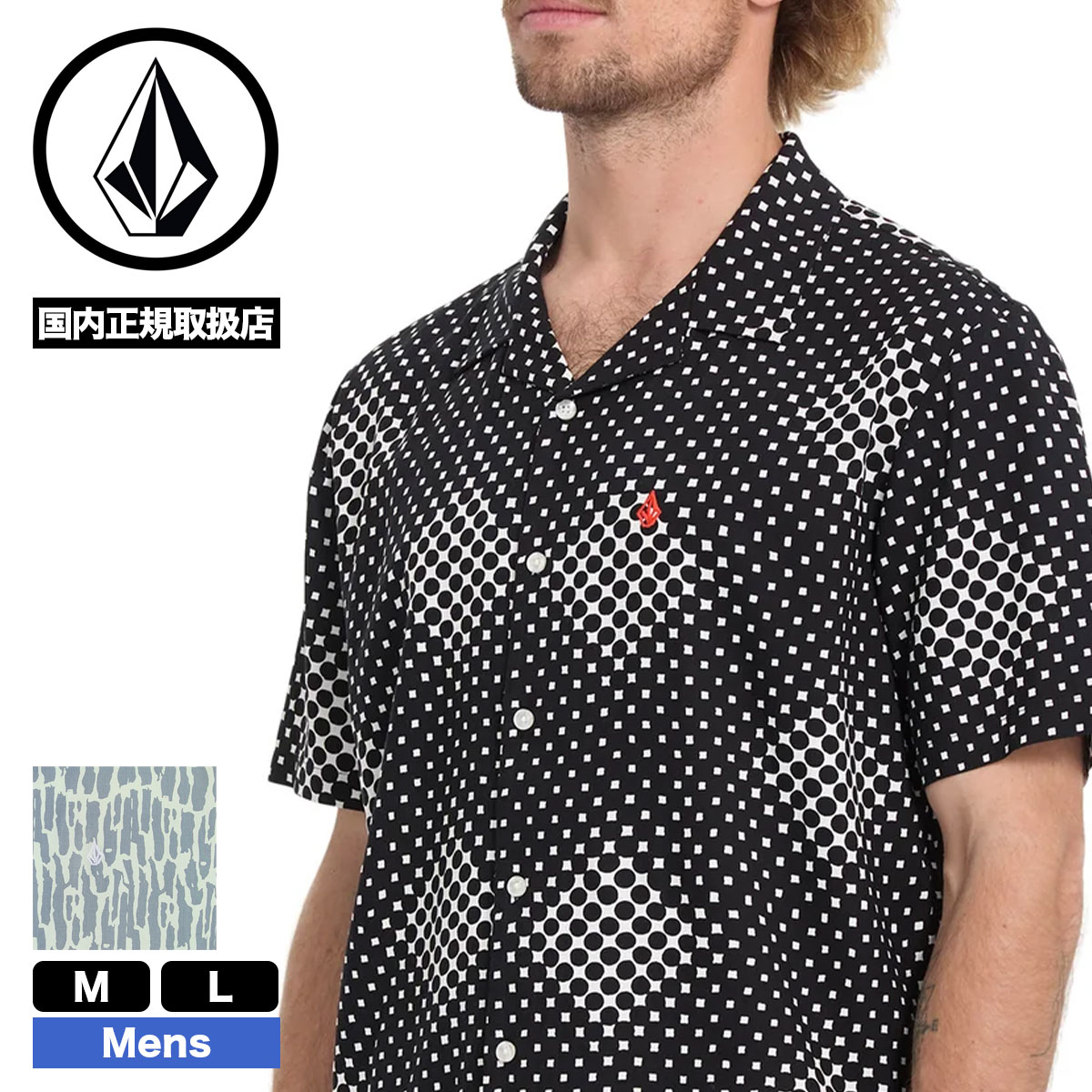 VOLCOM  | BOLDSTONE SS��V-A0412514��