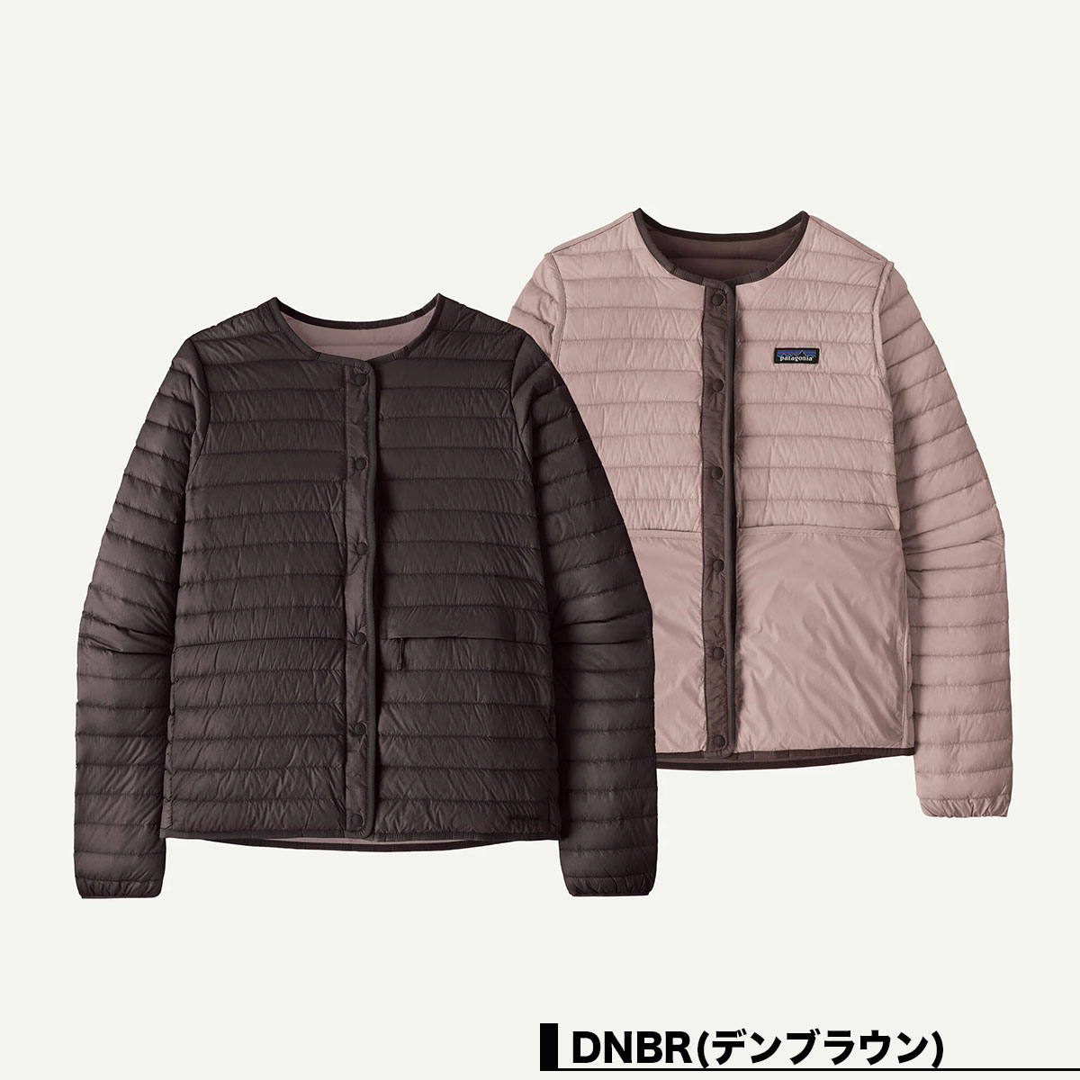 Patagonia  | Women's Lightweight Reversible Down Sweater Cardigan��31905��