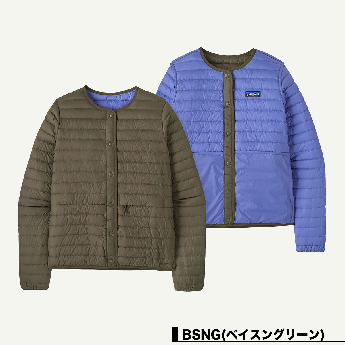 Patagonia  | Women's Lightweight Reversible Down Sweater Cardigan��31905��