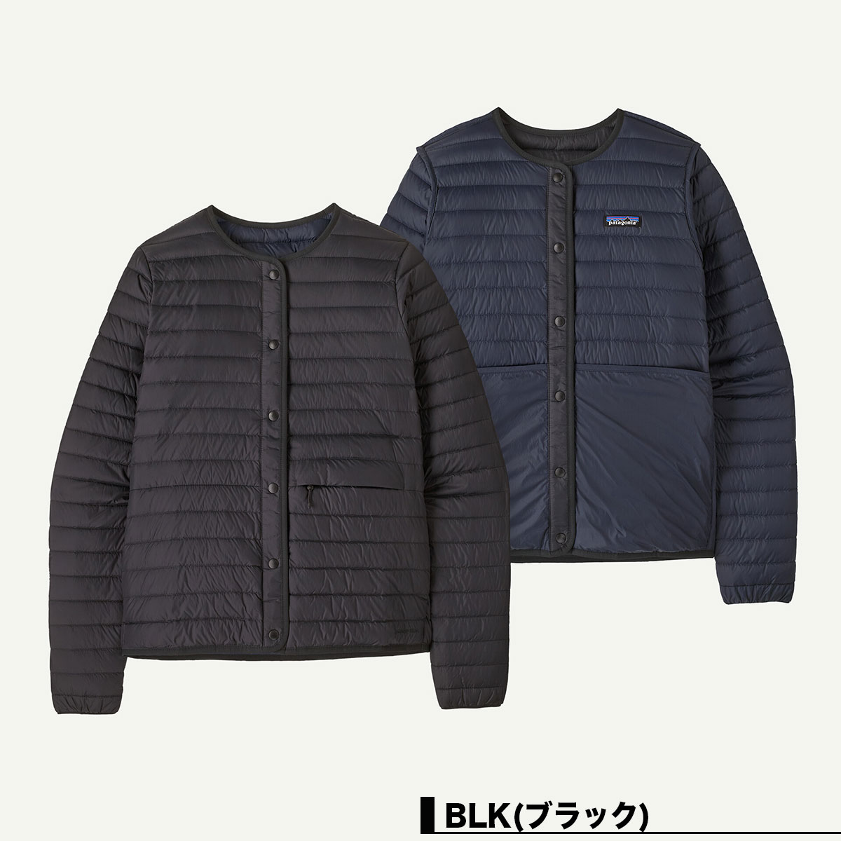 Patagonia  | Women's Lightweight Reversible Down Sweater Cardigan��31905��