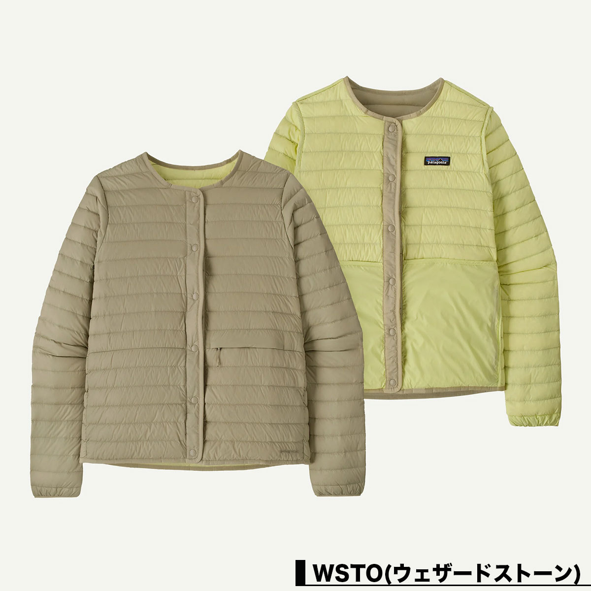 Patagonia  | Women's Lightweight Reversible Down Sweater Cardigan��31905��