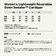 Patagonia  | Women's Lightweight Reversible Down Sweater Cardigan��31905��