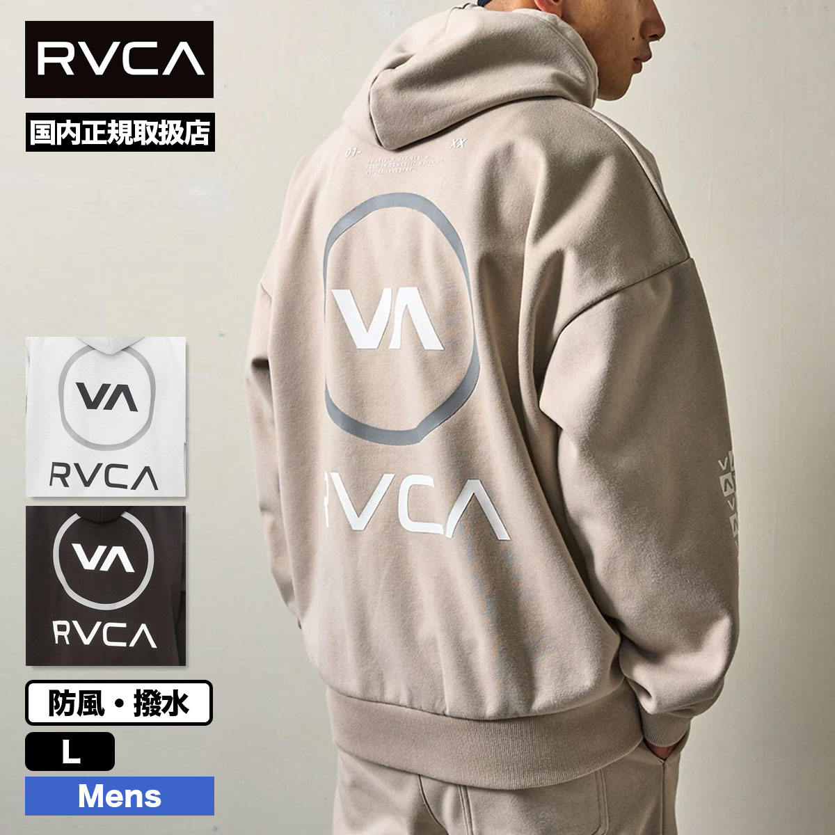 30%OFF ۥ롼  ѡ ȥåץ   Хå 3 L ե ȥ꡼ ͵֥ RVCA   | REFLECTIVE BAS HDBE04B016