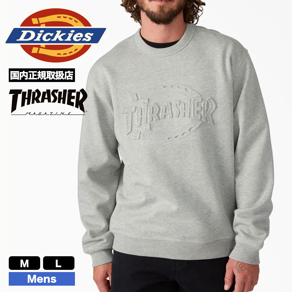 DICKIES �ǥ��å�����  �������ȥܡ��ǥ��� �������å� �ȥ졼�ʡ� ����å��㡼 ����� ���������� �͵��֥��� | Dickies x Thrasher Sweat Shirt��DK0A88Q4��