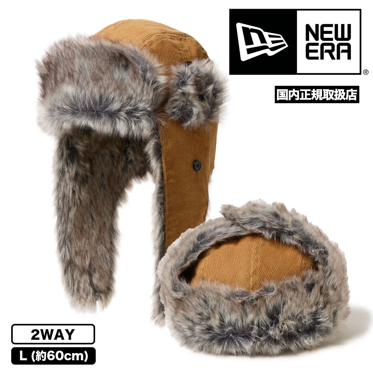 �˥塼���� ����å� ��� �ȥ�åѡ� �����ǥ���� ����å�  L �� ������� ��ʪ �ɴ� �͵��֥��� NEW ERA  newera | TRAPPER CORDUROY��14667625��