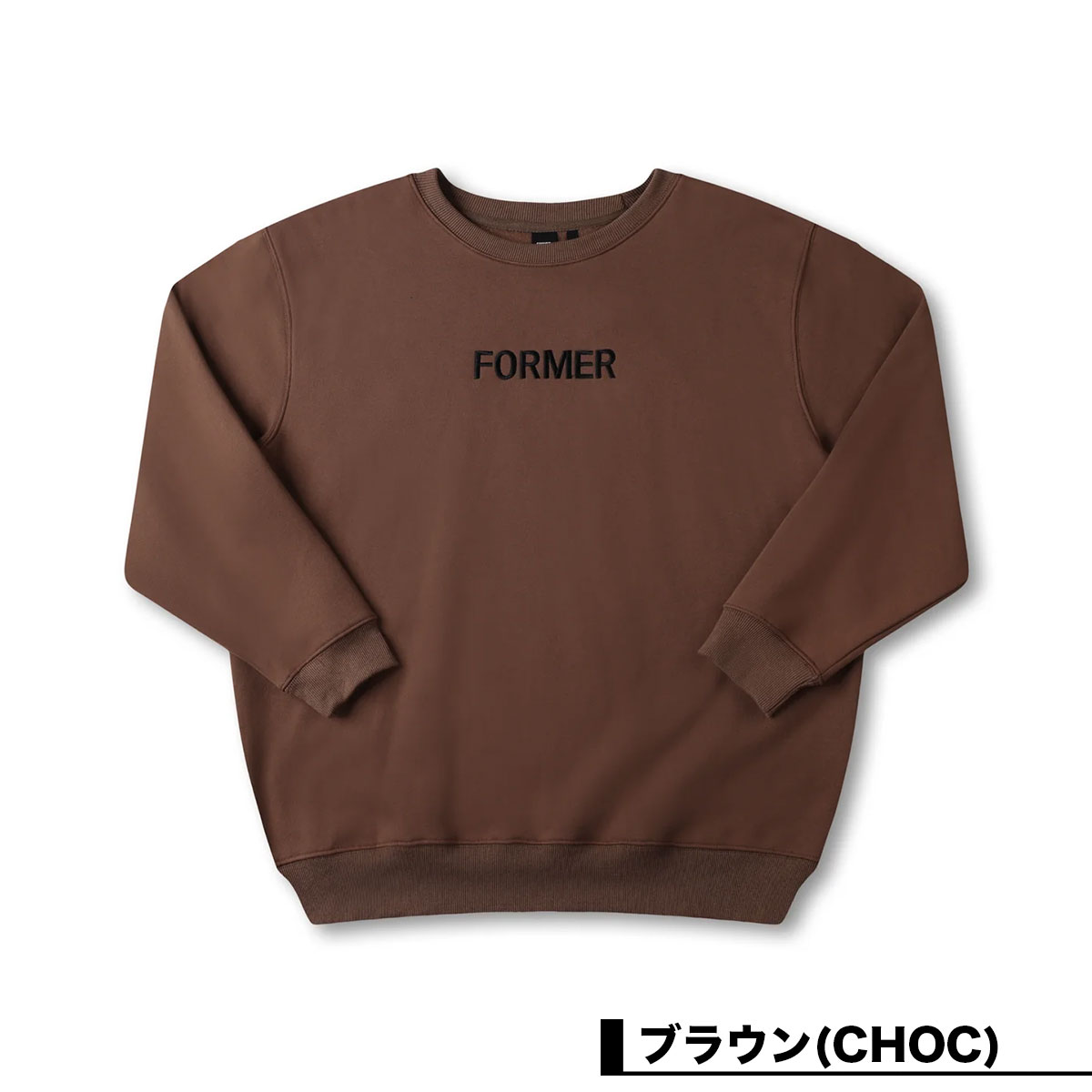 ��30%OFF ���ꥢ��󥹥�����ۥե����ޡ� ��� �������å� �ȥ졼�ʡ� ����ץ� ���� �ɽ� L �����ե��� ���ȥ꡼�� �͵� �֥��� FORMER 2025 ���� | LEGACY EMB CREW��FFL-24221��