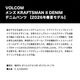 VOLCOM  | KRAFTSMAN II DENIM��V-A1932401��