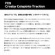 FCS  | Crosby Colapinto Traction��FGP-CC-BKB��
