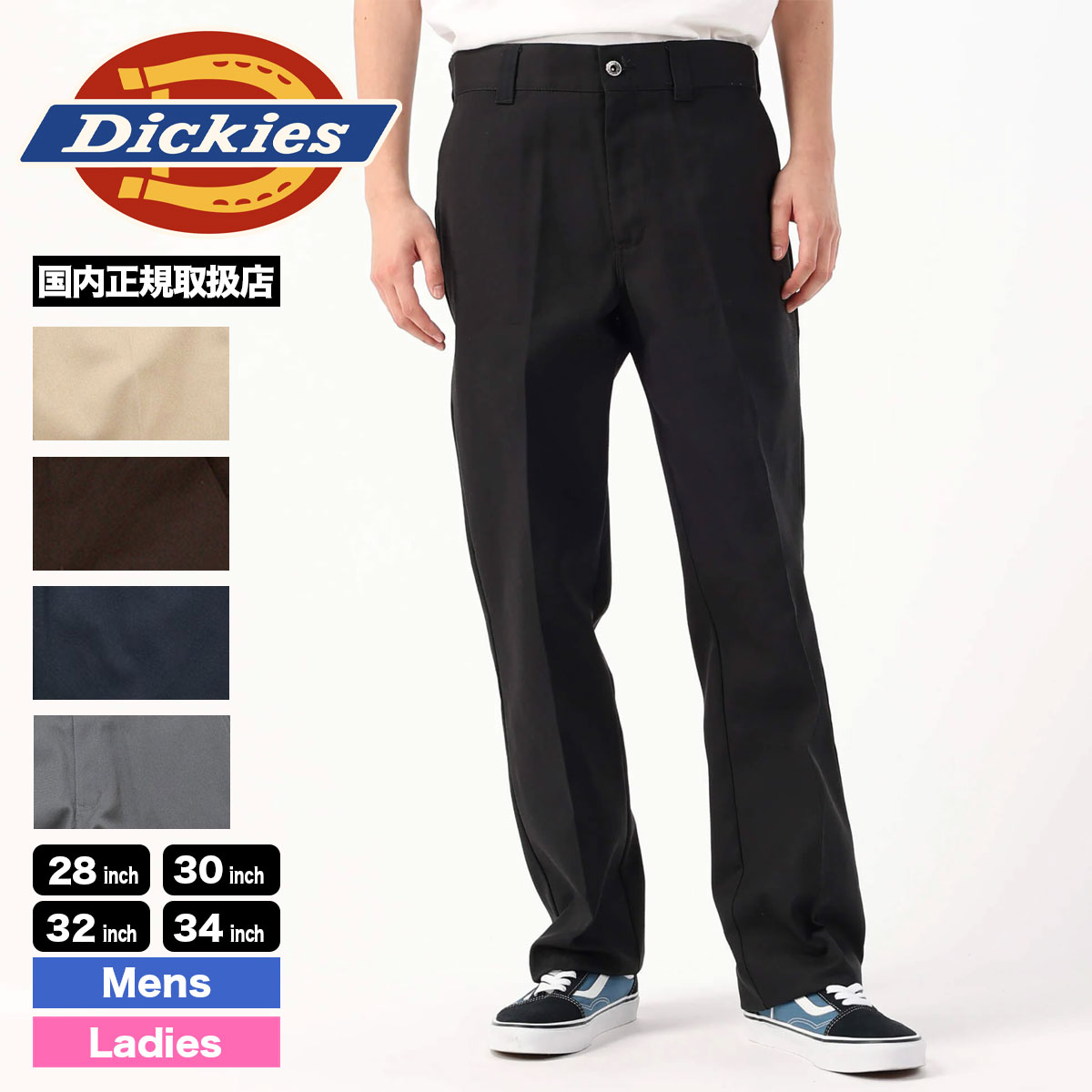 DICKIES  | TWILL PANTS REGULAR FIT��DK009744��