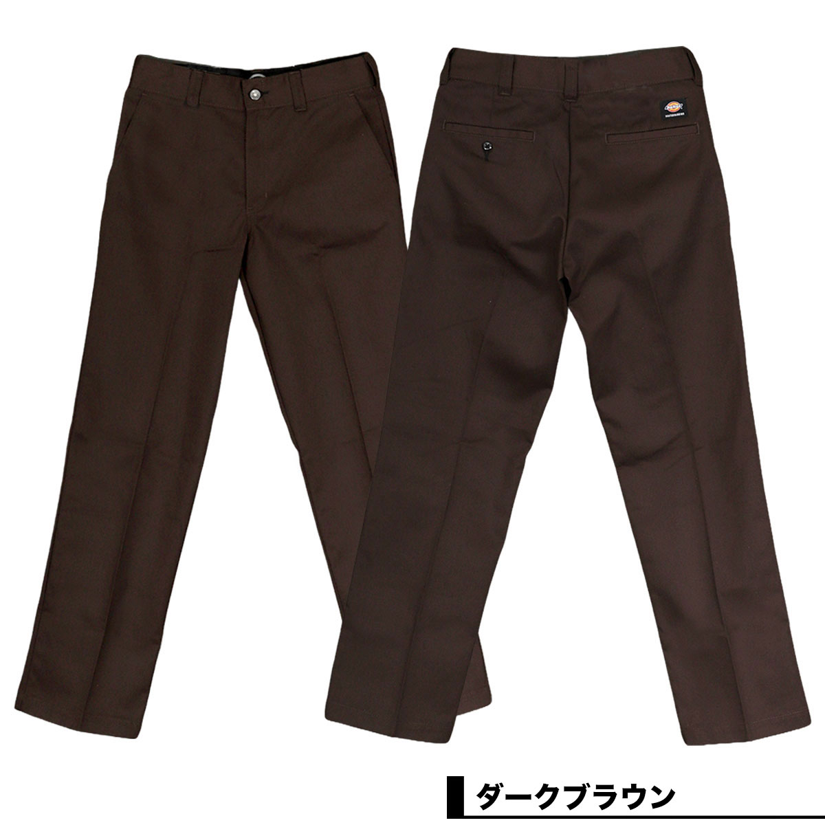 DICKIES  | TWILL PANTS REGULAR FIT��DK009744��