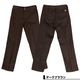 DICKIES  | TWILL PANTS REGULAR FIT��DK009744��