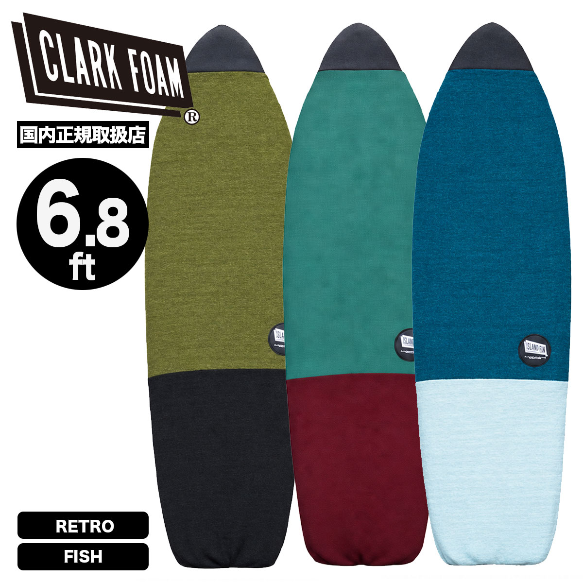 CLARK FOAM | 2TONE KNITCASE 6'8 RETRO