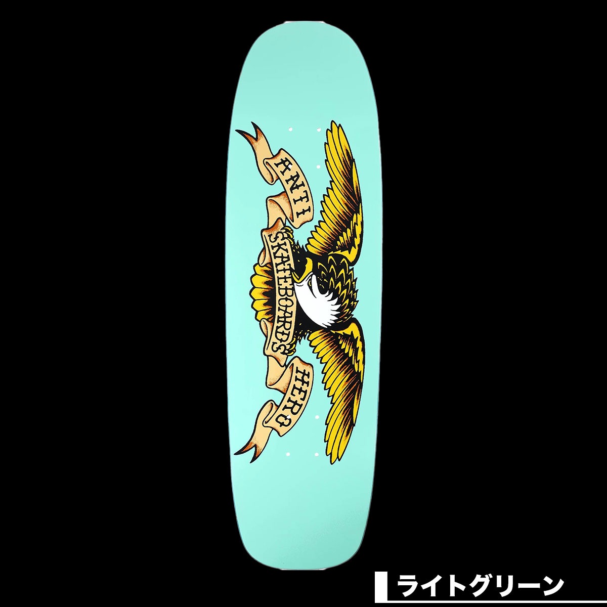 󥿥ҡ ҡ ȥܡ ܡ  ǥå  sk8 ͵ ֥ | ANTIHERO SKATEBOARDS SCALLYWAG SHAPED EAGLE 9.0incTEAM BOARD 