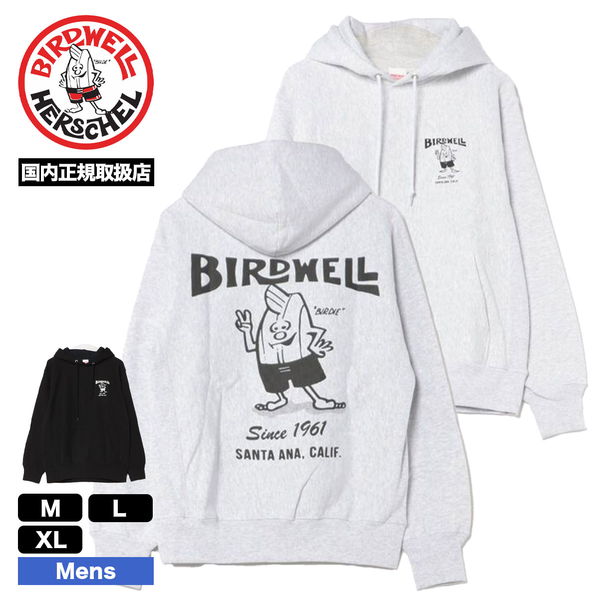 �С��ɥ����� ��� �ѡ����� �ա��ǥ��� birdwell �����ɥ�� ��2�� M L XL �����ե��� ���ȥ꡼�� �͵��֥��� BIRDWELL ���� | 61 HOODIE��BW-HD-1-JP��