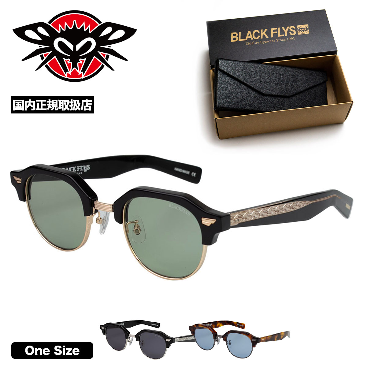 BLACK FLYS �֥�å��ե饤 ���󥰥饹 �ե饤 ���ޥ���� �� �����ե��� �����ȥɥ� �ץ쥼��� �͵� �֥��� ���� 2025 ���� | FLY COMMANDER��BF-16507��