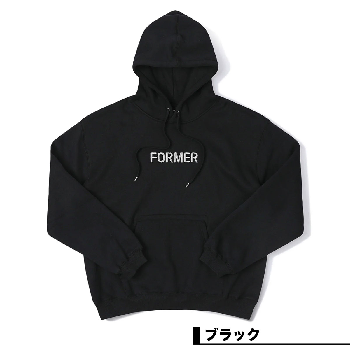 ��30%OFF ���ꥢ��󥹥�����ۥե����ޡ� ��� �������å� �ѡ����� �ա��ǥ��� ���� M L �����ե��� ���ȥ꡼�� �͵� �֥��� FORMER 2025 ���� | LEGACY EMBROID HOOD ��FFL-24127��