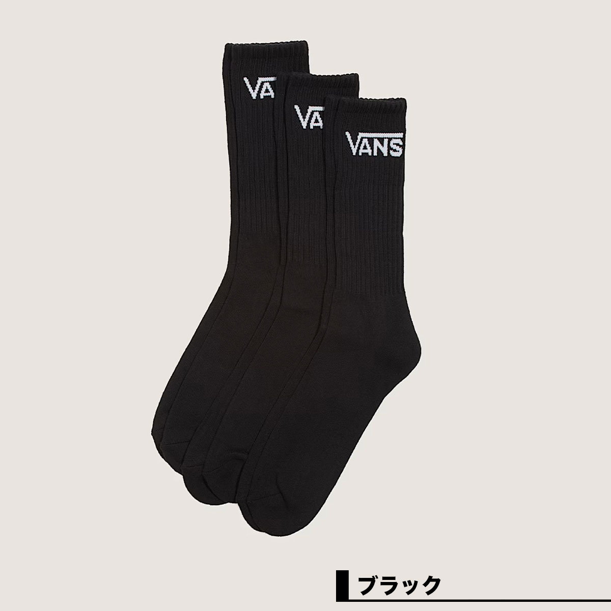 VANS | CLASSIC CREW SOCKS(3PK)��VN000QBV��