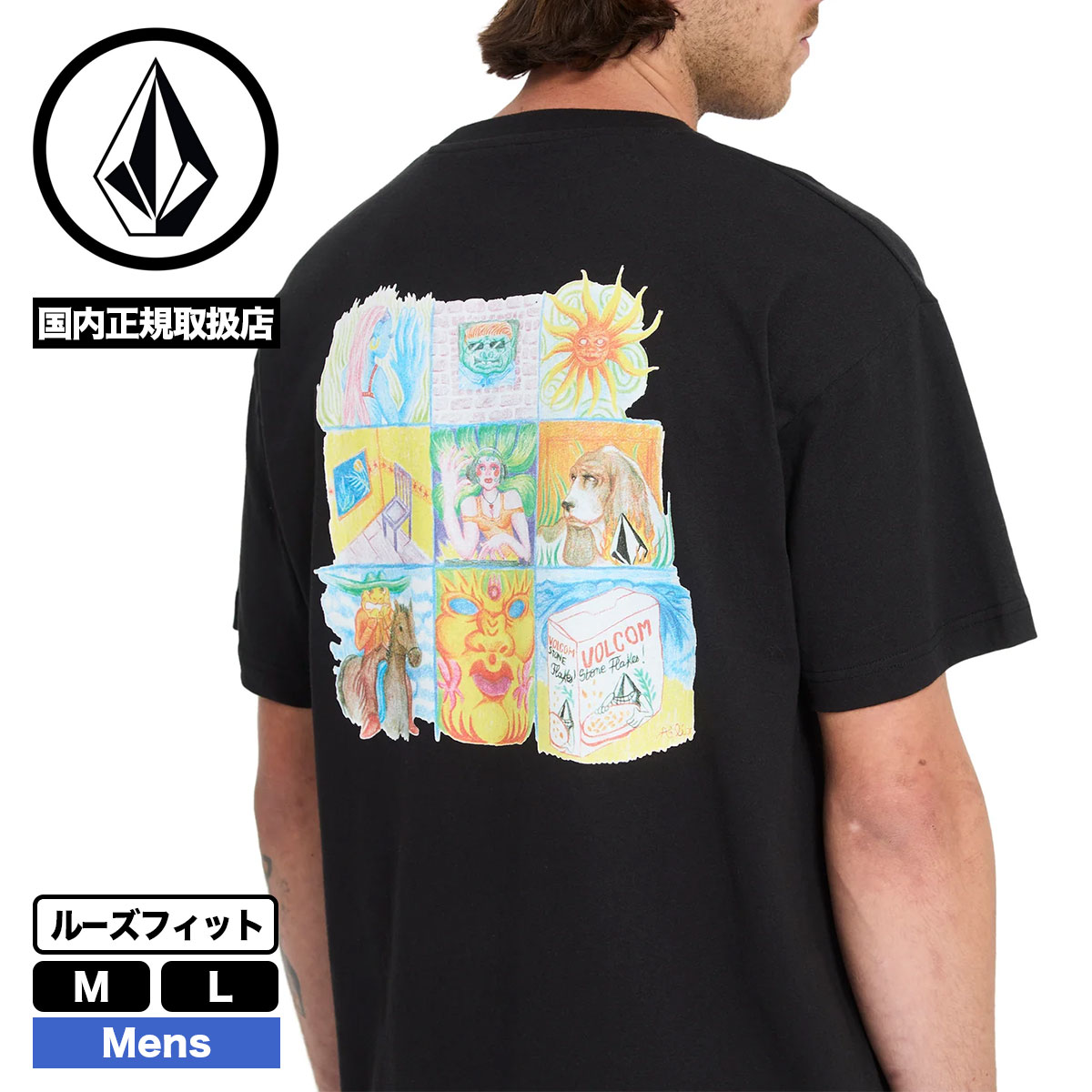 VOLCOM  | DOUBLE FANTASY LSE SST��V_A4312652��