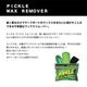  PICKLE | Wax Remover��84426��