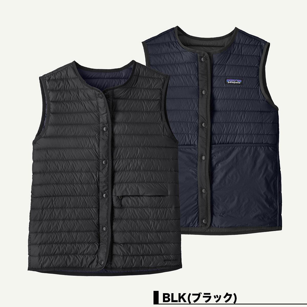 Patagonia  | Women's Lightweight Reversible Down Sweater Vest��31920��