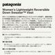 Patagonia  | Women's Lightweight Reversible Down Sweater Vest��31920��