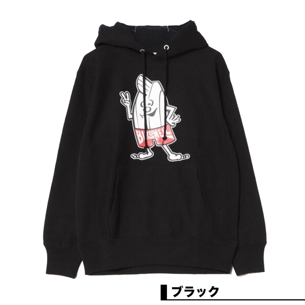 20%OFF ۥСɥ ѡ աǥ Сǥ ɥ L ե ȥ꡼ ͵ ᥫ ֥  2024  | BIRDWELL BIRDIE HOODIEBW-HD-3-JP