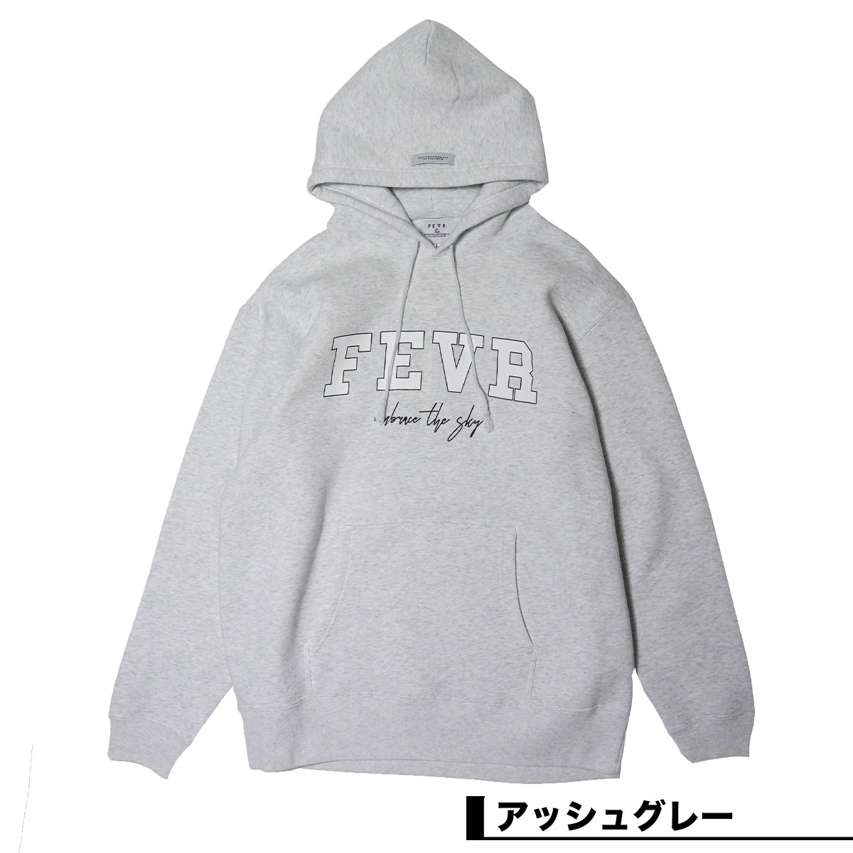 �ڥ��ꥹ�ޥ�������ۥե������С� �ե����С�  �������åȥѡ����� ΢���� ���� ���ȥ꡼�� �͵��֥��� FOREVER EXPERIENCE VIA RESEARCH |  FEVR COLLEGE HOODIE��F261a��