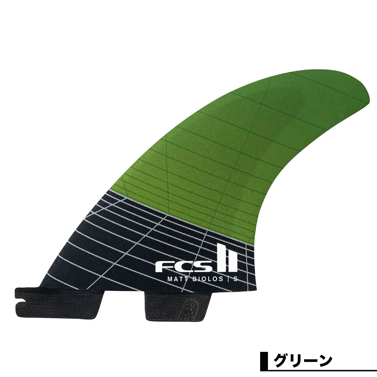 FCS2 ���ե������� �ġ� ���ե�������2 �ե��� �����ե��� �����եܡ��� �ȥ饤�ե��� �����ܥ� ��3�� S M L | FCS II Matt Biolos Tri Fin Set��FMBS-CC05��