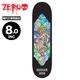 ZERO ���� �������ȥܡ��� �����ܡ� �ǥå� 8.0inch ���ƥ�ɥ��饹 3D �ۥ������ �������ȥǥå� �͵��֥��� ZERO | KANAAN STAINED GLASS��ZE-10815��