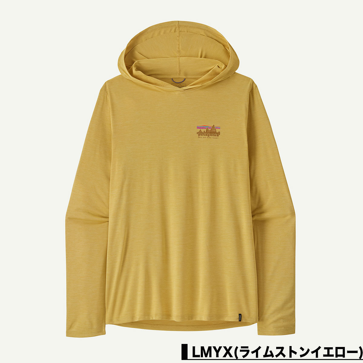 Patagonia | Men's Capilene Cool Daily Hoody - '73 Skyline��45469��