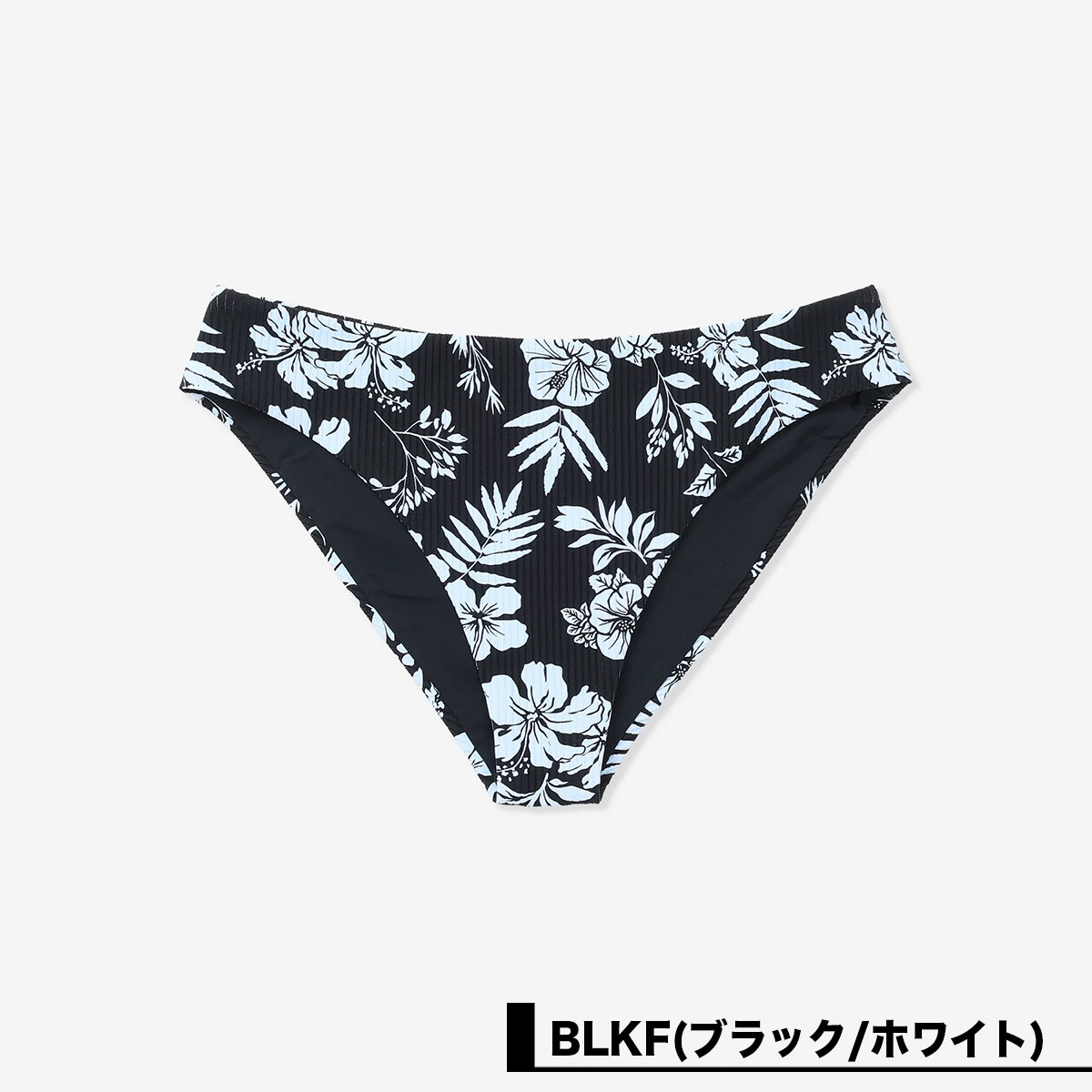 Hurley |  RIB SWITCHING SWIMWEAR BOTTOM��WSSW261011��
