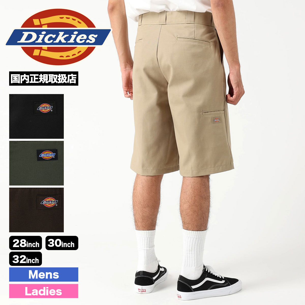 DICKIES  | POKET WORK SHORTS��DS0002��