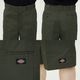 DICKIES  | POKET WORK SHORTS��DS0002��