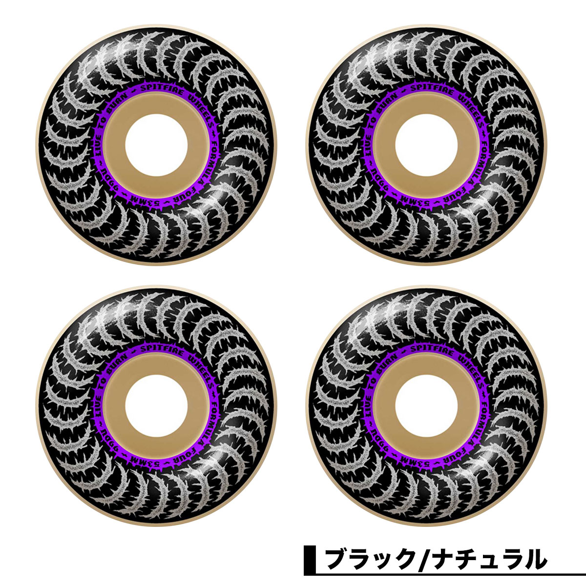 SPITFIRE WHEELS | Deathmask II Classic 53mm 99A Formula Four ��21110412A53��