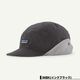 Patagonia  | Isthmus Earflap Cap��33531��