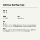 Patagonia  | Isthmus Earflap Cap��33531��