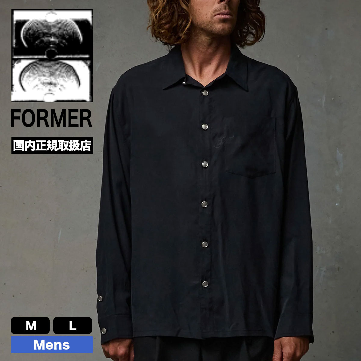 FORMER  | VIVIAN ILLUSION LS SHIRT ��FSH-26304��