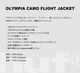 HUF  | OLYMPIA CAMO FLIGHT JACKET��JK00525��