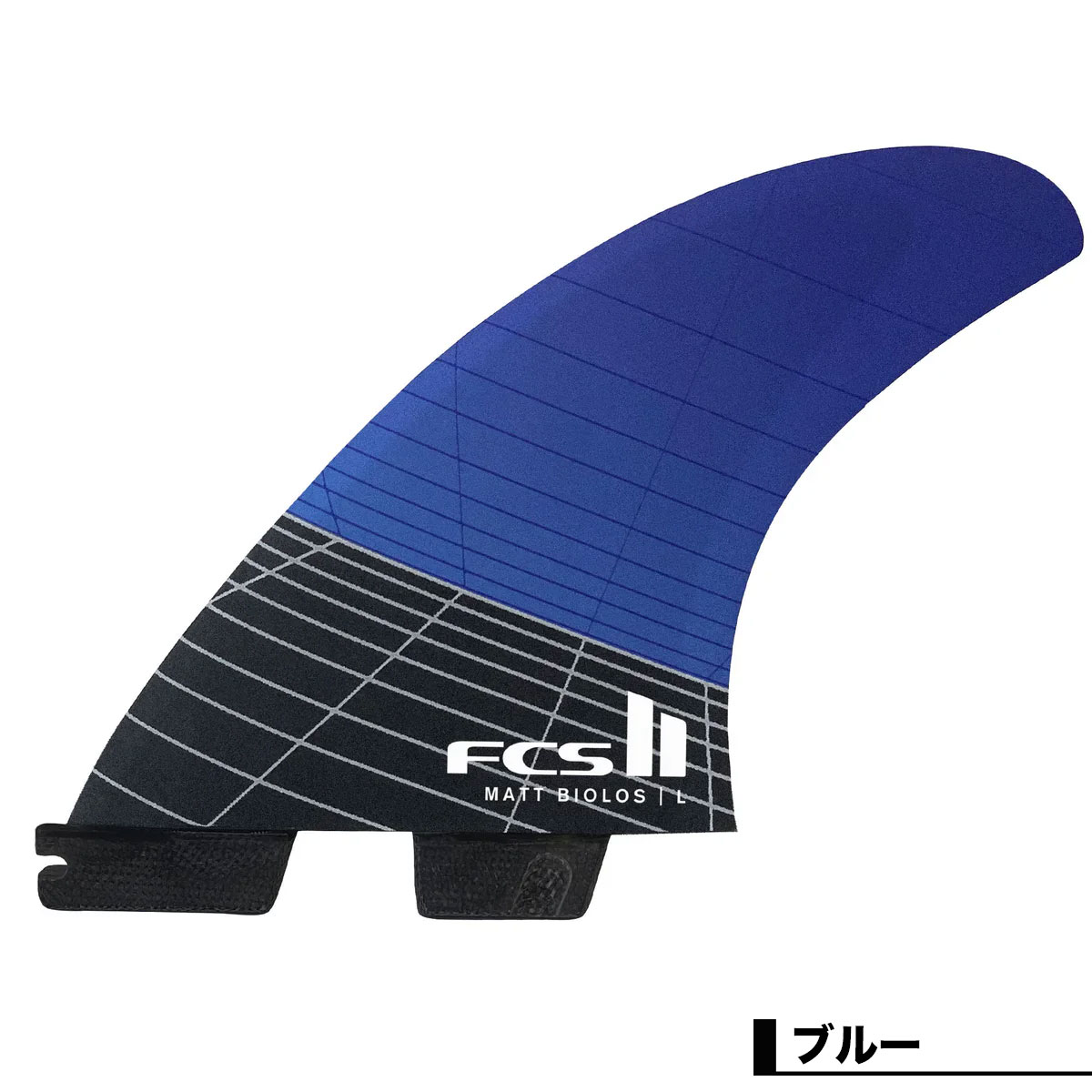 FCS2 ���ե������� �ġ� ���ե�������2 �ե��� �����ե��� �����եܡ��� �ȥ饤�����å� 5�� ��2�� M L | FCS II Matt Biolos Tri-Quad Fin Set��FMBS-CC05��