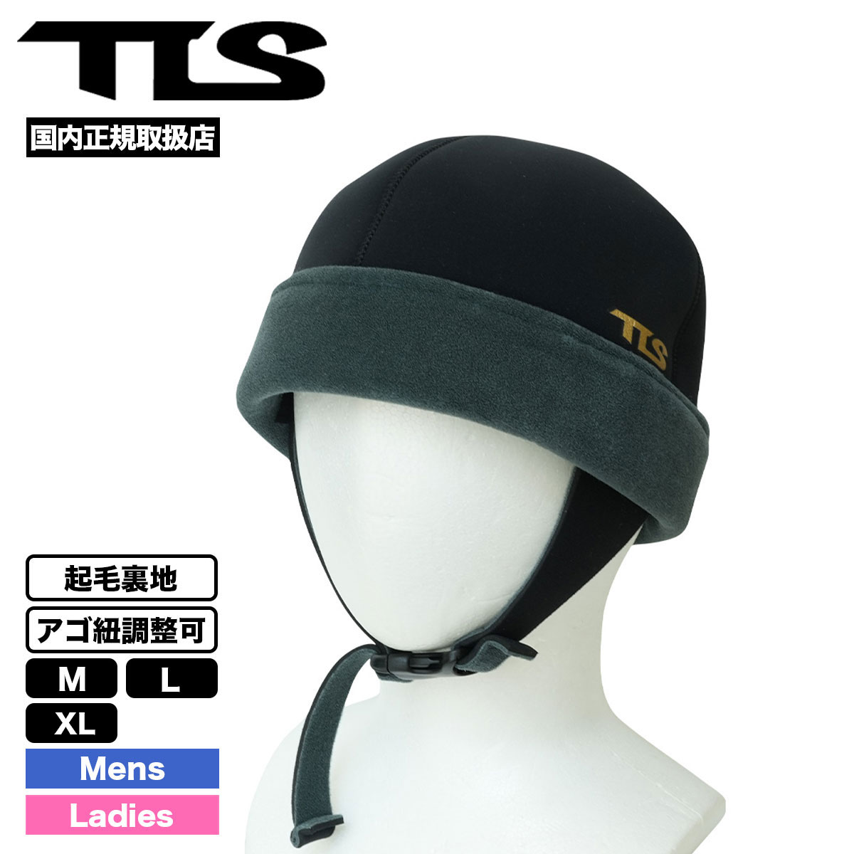 �ġ��륹 �ȥ����륹 �ۥåȥӡ��ˡ� �إåɥ���å� ˹�� �ɴ� �ݲ� ΢���� ����ɳĴ���� �����ե��� �� ��ʪ �͵��֥��� TOOLS | HOT BEANIE��6628-��