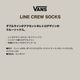 VANS | LINE CREW SOCKS��VN000SZQWHT��