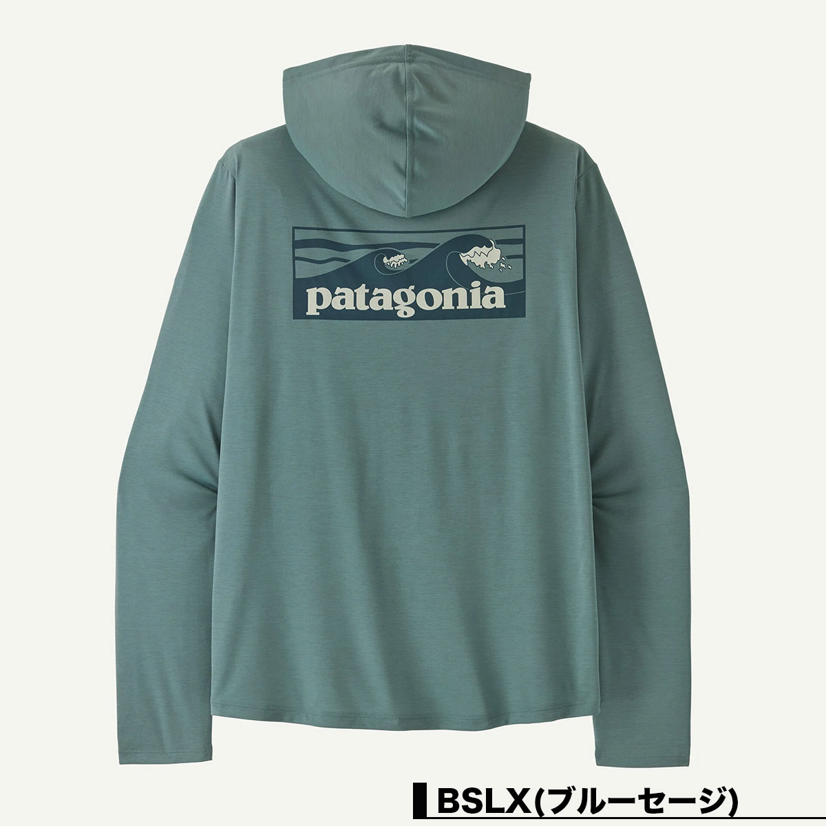 Patagonia | Men's Capilene Cool Daily Hoody - Boardshort Logo��45470��