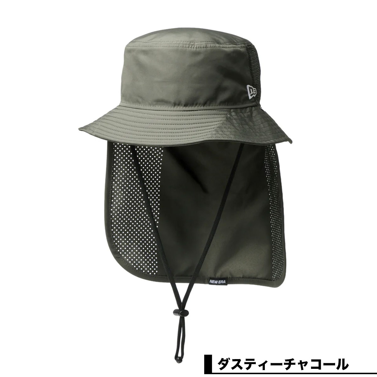NEW ERA  newera | OD ADVLTTR SUNSADE UT��1477433��