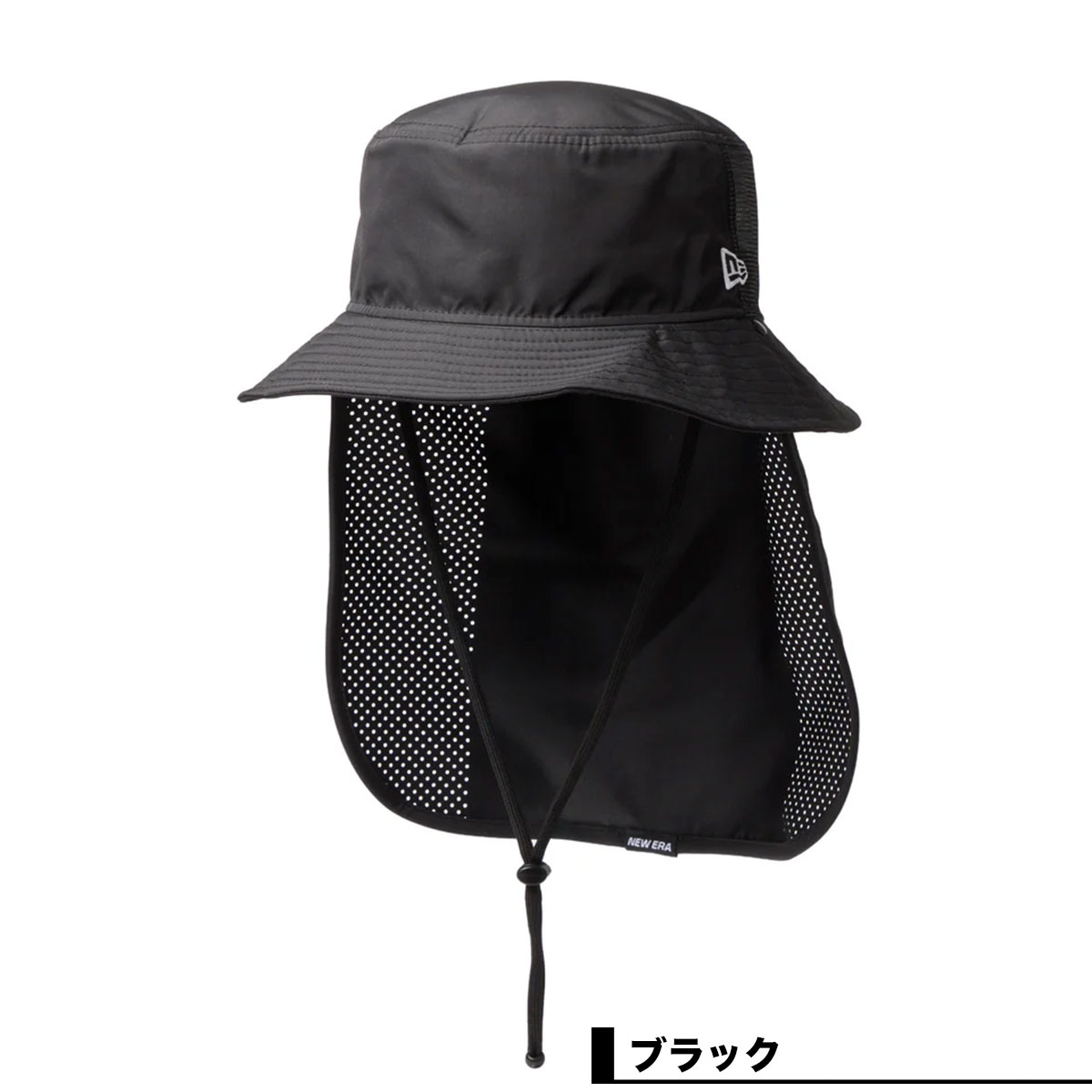 NEW ERA  newera | OD ADVLTTR SUNSADE UT��1477433��