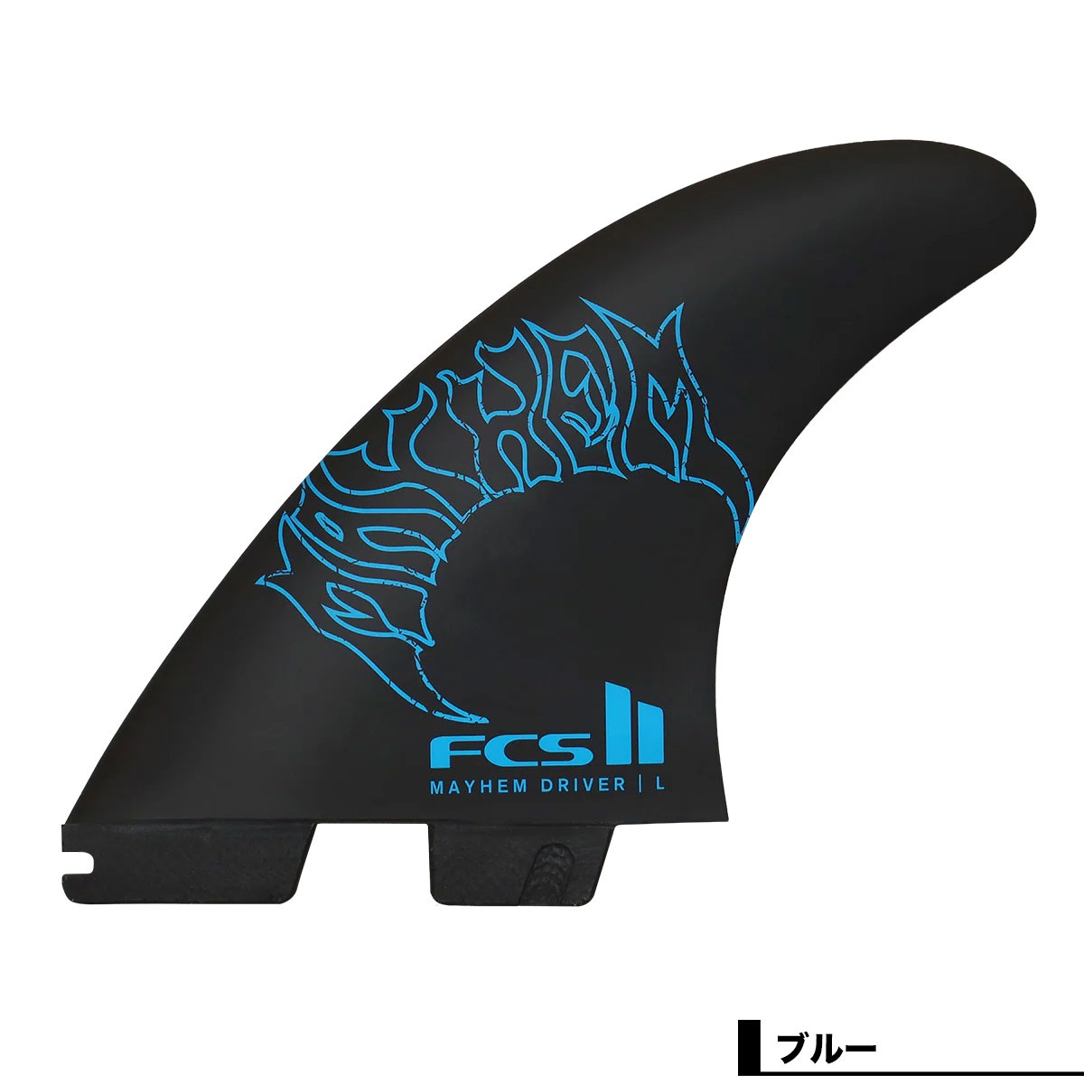 FCS2  | FCS II Mayhem Driver Tri Fin Set��FMB-PCD05-SM-TS-R�ۡ�FMB-PCD05-MD-TS-R�ۡ�FMB-PCD05-LG-TS-RR��