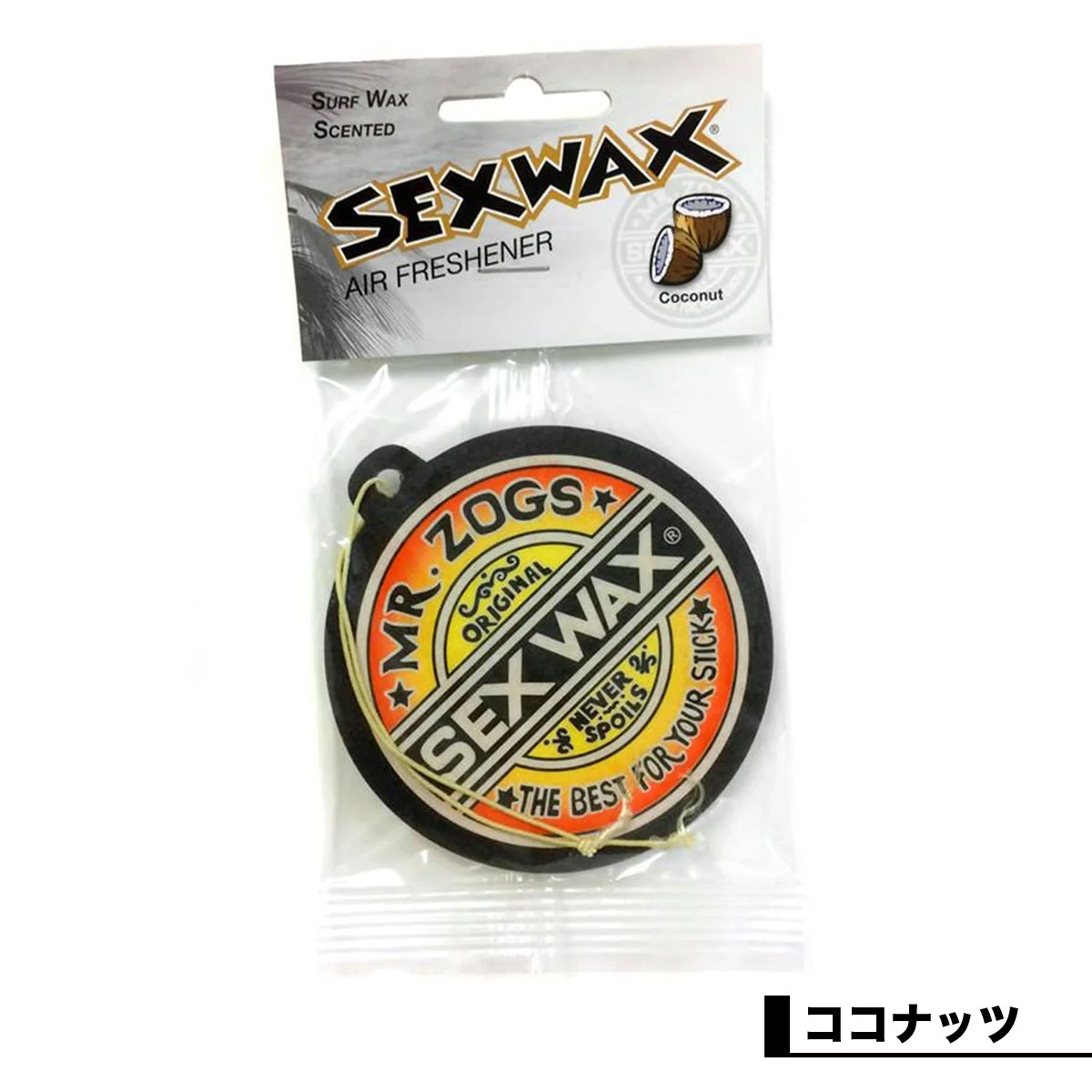 SEXWAX | AIR FRESHENER��1101213000341��