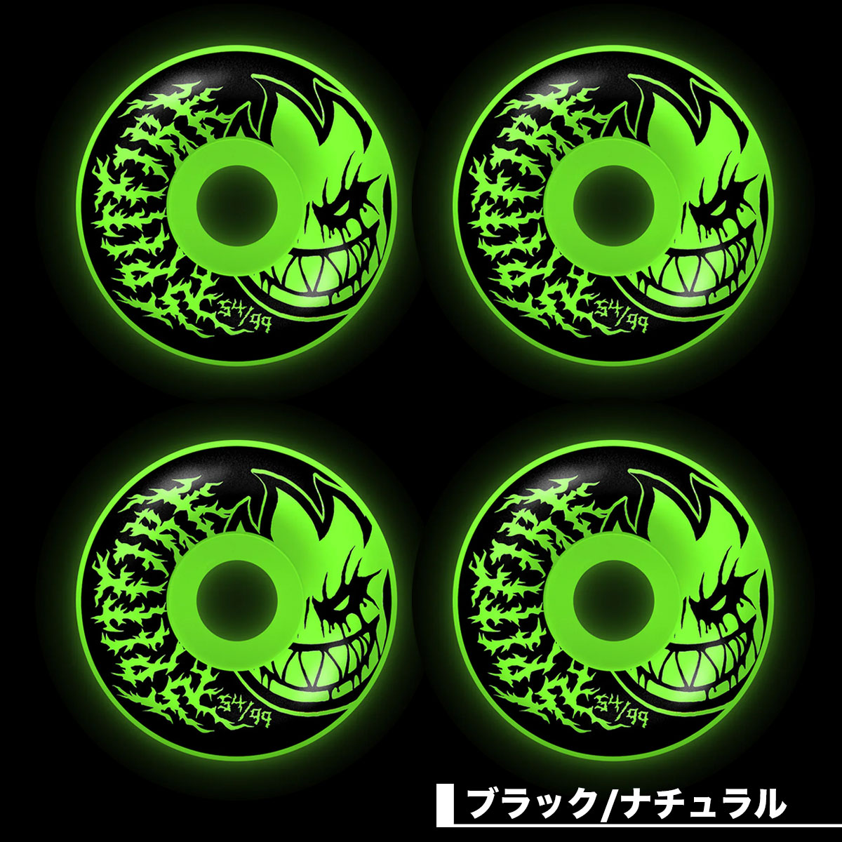 SPITFIRE WHEELS | Deathmask II Classic 54mm 99A Formula Four��21110412B54��