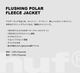 HUF  | FLUSHING POLAR FLEECE JACKET��JK00519��